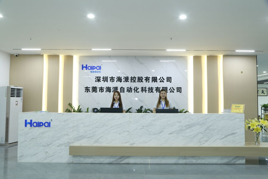 Shenzhen Haipai Holding Co., Ltd