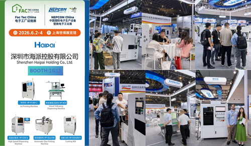 latest company news about Shenzhen Haipai Debuts at NEPCON China 2026 in Shanghai with Precision Dispensing & Coating Equipment