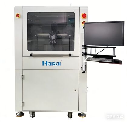 سعر جيد HP-740D 4 محور الموزع عبر الإنترنت ± 180 درجة تدور محور U 2600ML إمدادات الغراء لPCBs عالية الكثافة الانترنت