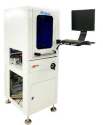 Good price Compact AOI Machine For PCB Conformal Coating Automated Optical Inspection Machine online