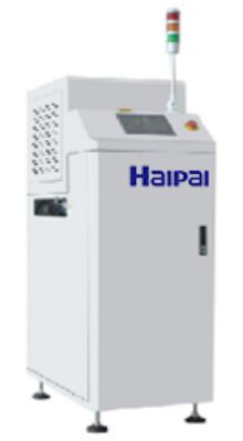좋은 가격 HP-600HC 자동 SMT PCB 버퍼 머신 온라인으로